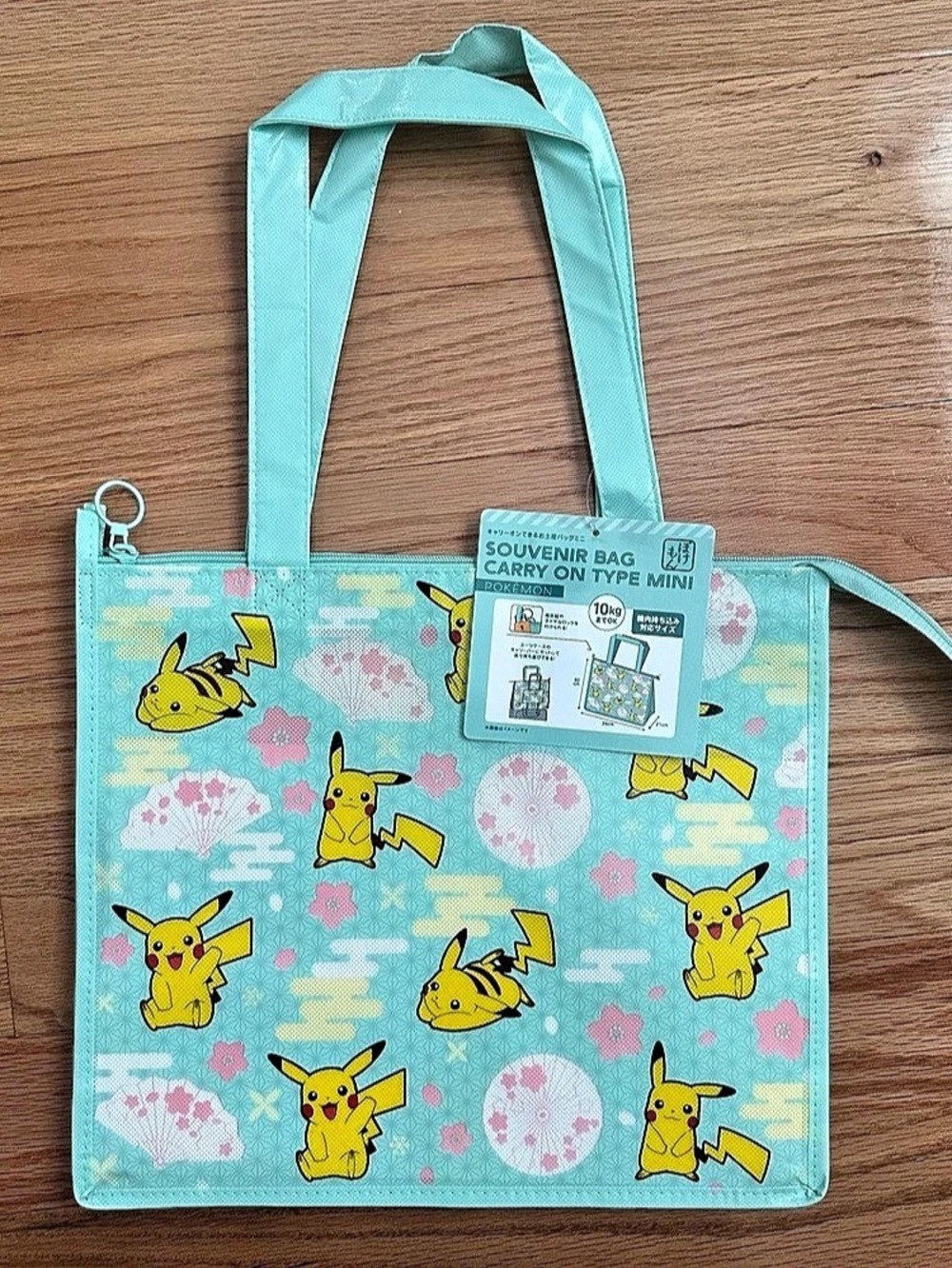 Pokemon Pikachu Souvenir Bag Carry On Type Zip Mini Tote Mint Teal Green